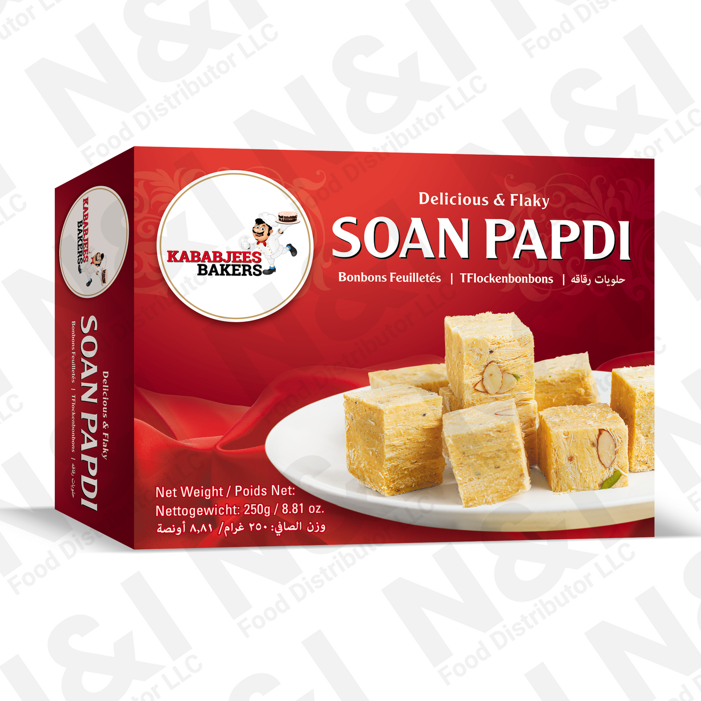 SON PAPDI GIFT BOX - 250g