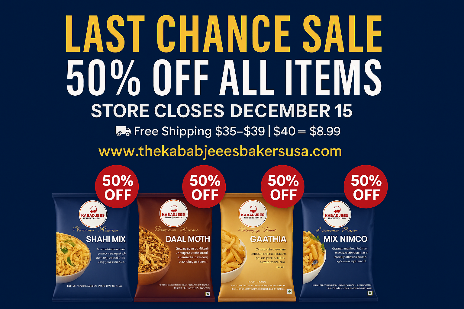 Store closing sale banner 2